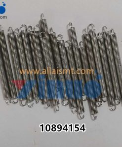 Universal AI 10894154 Spring, Extension
