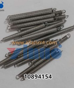 Universal AI 10894154 Spring, Extension