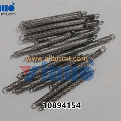 Universal AI 10894154 Spring, Extension