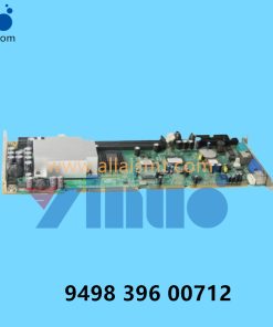 9498 396 00712 Assembleon Flight Case PC