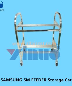 SAMSUNG FEEDER Storage Cart
