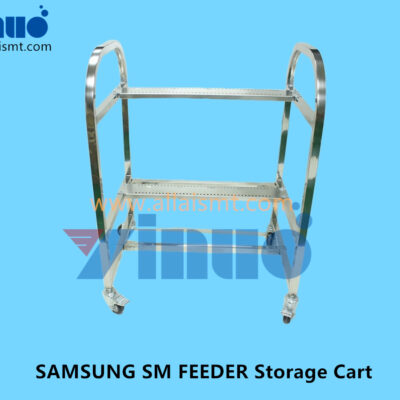 SAMSUNG FEEDER Storage Cart