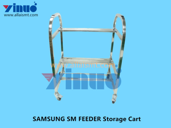 SAMSUNG FEEDER Storage Cart