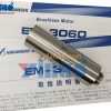 NAKANISHI electric spindle motor, EM-3060 motor, CNC automatic board splitter motor