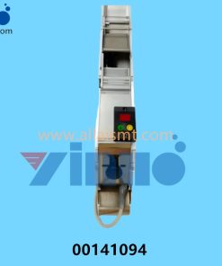 ASM Siemens 44mm feeder 00141094
