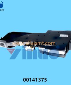 Siemens ASM 00141375 SmartFeeder 44mm X