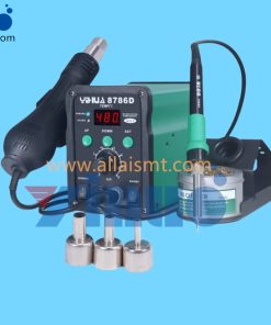 Hot air gun desoldering station, constant temperature digital display soldering iron, two-in-one temperature control.