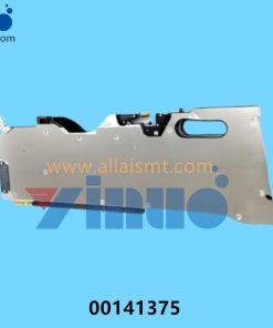 Siemens ASM 00141375 SmartFeeder 44mm X