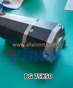 BG 75X50 Dunkermotoren BG Brushless DC Motor