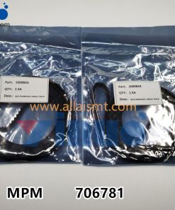 MPM 1009843 Single Rail Transport Belt