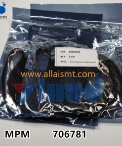 MPM 1009843 Single Rail Transport Belt