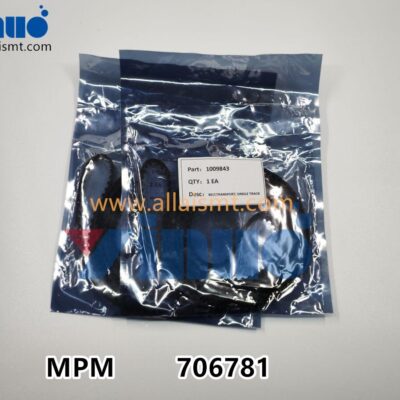 MPM 1009843 Single Rail Transport Belt