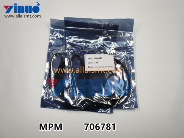 MPM 1009843 Single Rail Transport Belt