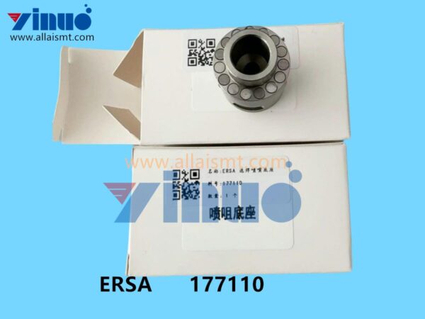 177110 ERSA Nozzle base