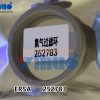 252783 ERSA Gas Ring