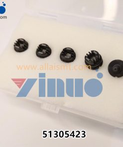 Universal 51305423 GSM Nozzle 3550