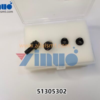 Universal 51305302 GSM Nozzle 1240