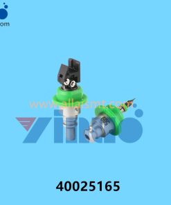 JUKI 509 NOZZLE 40025165 JUKI Clip-on Suction