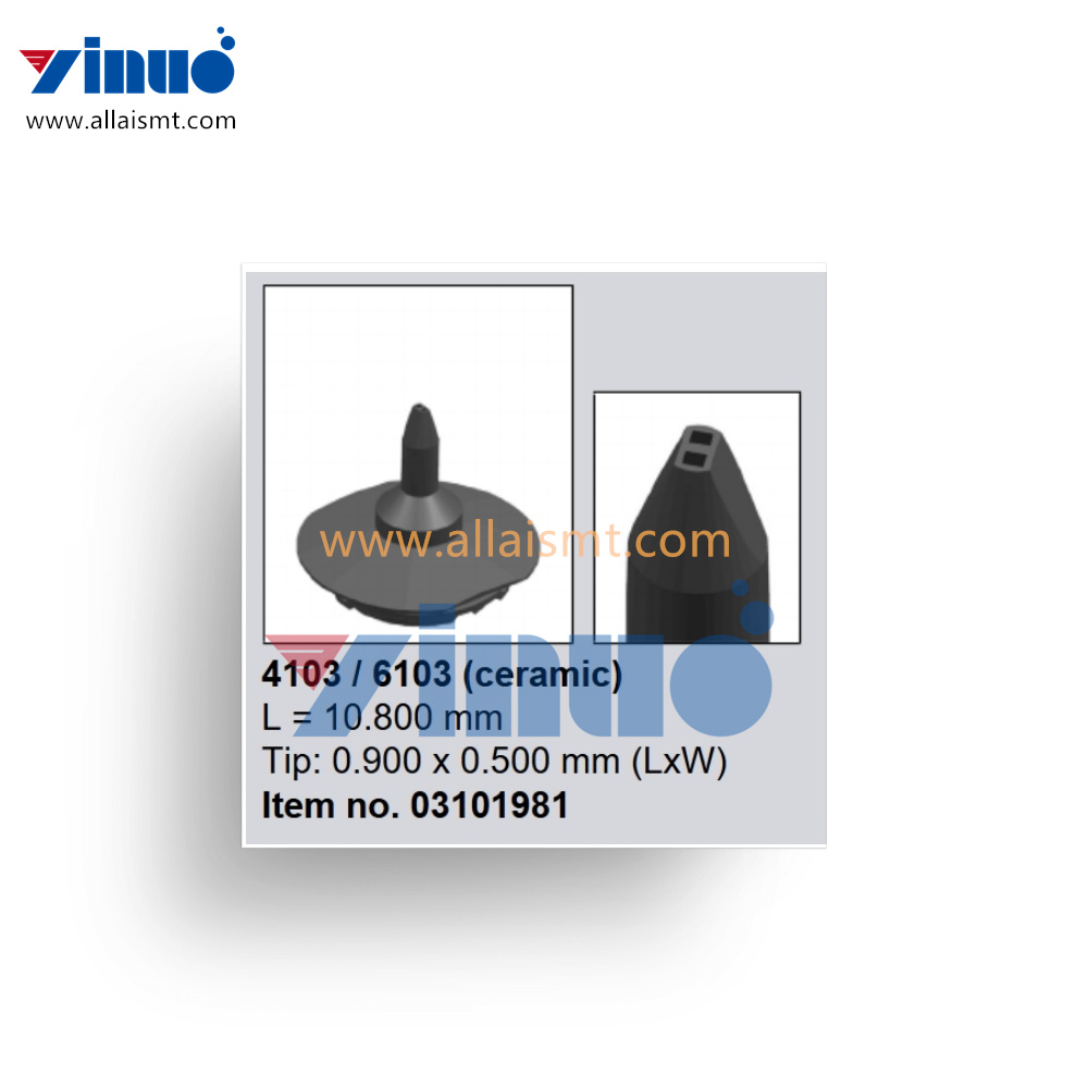SIEMENS SIPLACE ASM 03101981-01 Nozzle 4101 6103