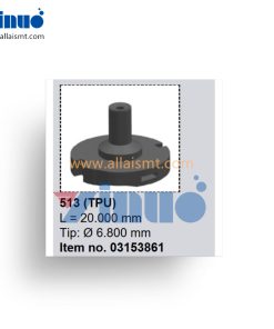 SIEMENS SIPLACE ASM 03153861-01 Nozzle 513