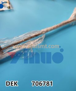 706781 THERMOSTAT nitrogen tube - PIPE N2 500mm SECOND WAVE