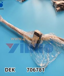 706781 THERMOSTAT nitrogen tube - PIPE N2 500mm SECOND WAVE