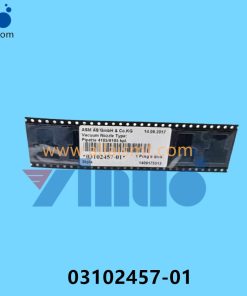 ASM SIEMENS 03102457-01 4105 Nozzle