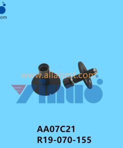 FUJI NXT H04 7.0 NOZZLE AA07C21 R19-070-155