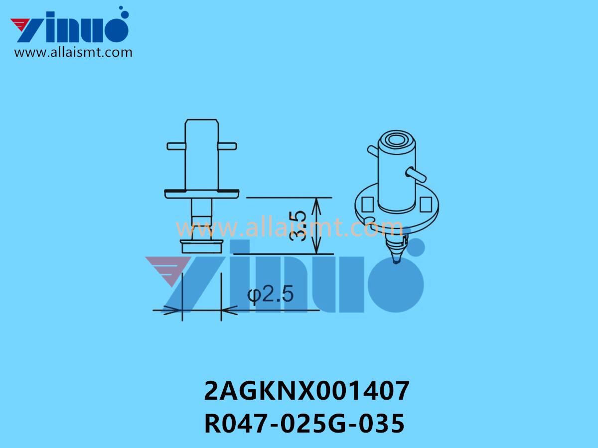 FUJI NXT H24 NOZZLE 2AGKNX001407 R047-025G-035 φ2.5G - Yinuo ...