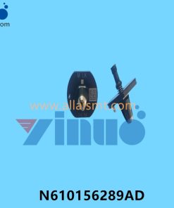 Panasonic AM100 140M NOZZLE N610156289AD