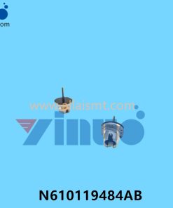 Panasonic NOZZLE 230CSN N610119484AB