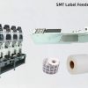 FUJI NXT 56mm SMT Label Feeder-Auto Barcode & Serial Labeling