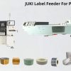 JUKI Label Feeder for SMT 3×3 mm Labels, Multi or Single Track