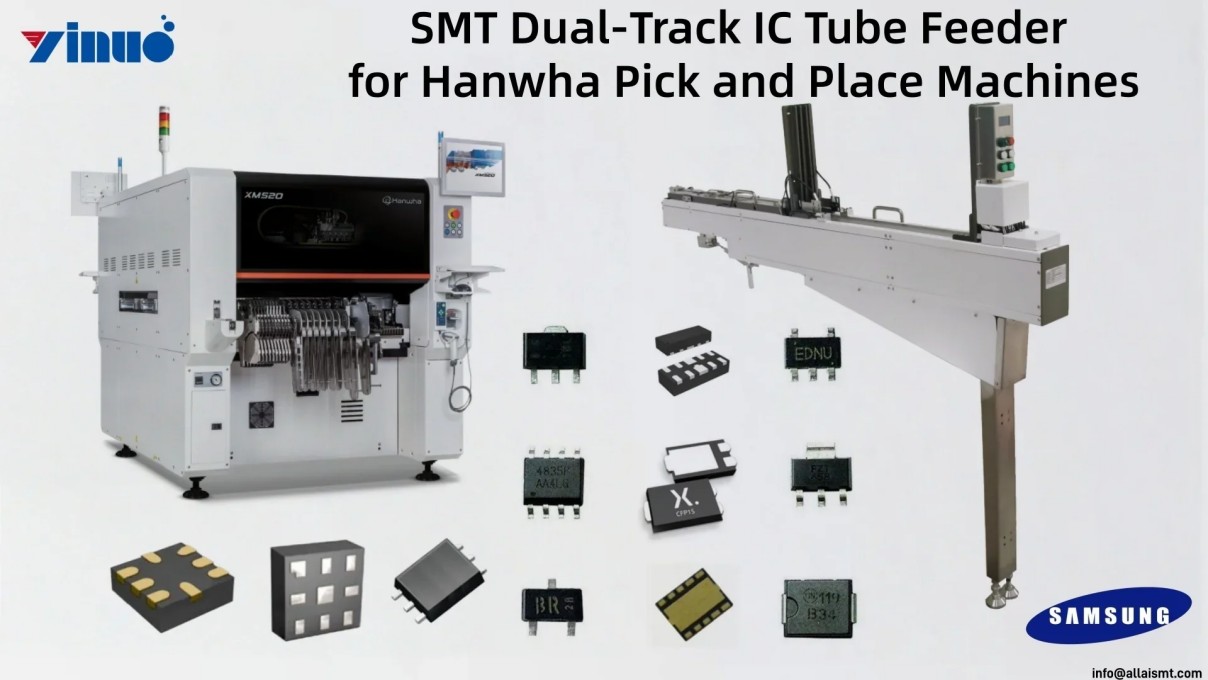 Dual-Track IC Tube Feeder